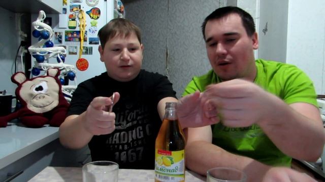 Пробуем Нолинский лимонад ч 4 - Try Nolinskogo lemonade part 4 смотреть онлайн