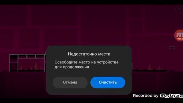 Геометрия Даш,прошёл первый уровень с первого раза (1 часть)Каспер 890 и Стас 800 смотреть онлайн