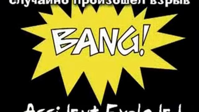 БОГ ЕСТЬ! смотреть онлайн