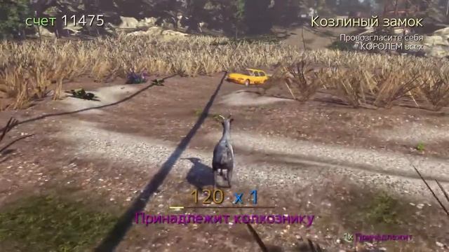 Прямой показ PS4 от KitBober смотреть онлайн