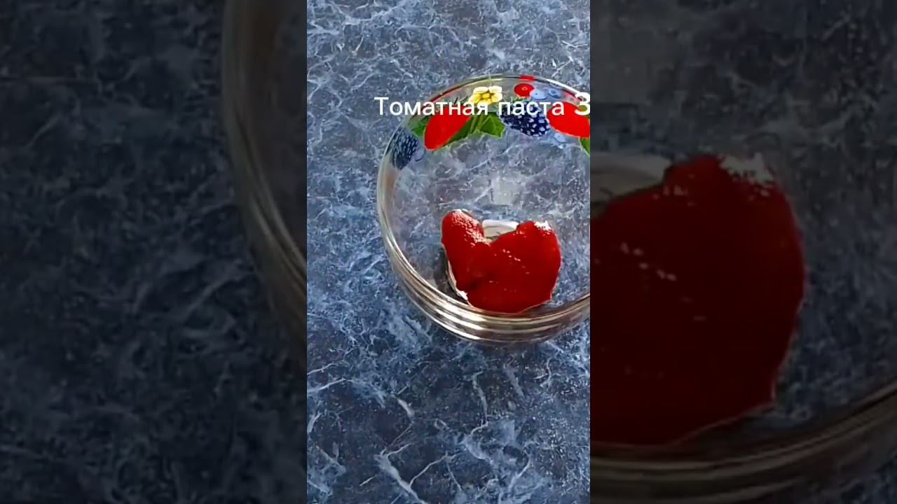 гуляш из свинины смотреть онлайн