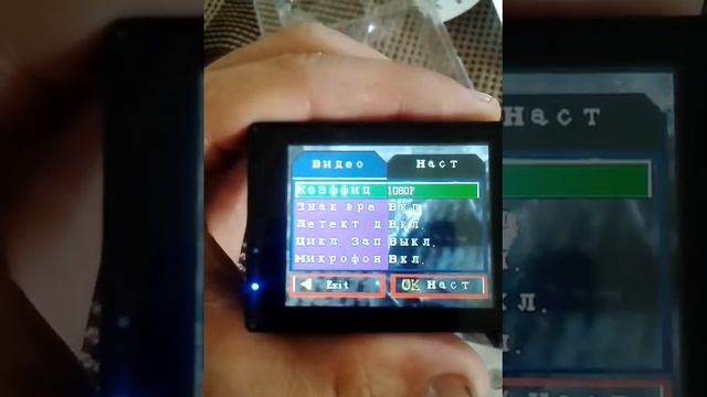 Обзор Action Camera 1080p смотреть онлайн