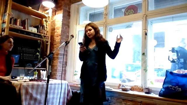 Янина Дроздова - 003 (05.08.19_Зерно Поэзии) смотреть онлайн