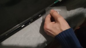 Как снять приклеенную матрицу.