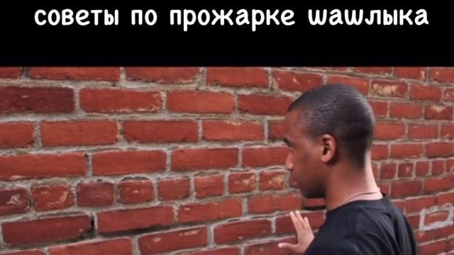 ПОЛЕЗНЫЙ СОВЕТ смотреть онлайн