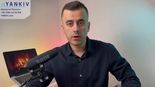 Як зареєструватися в реєстрі волонтерів - повна інструкція смотреть онлайн