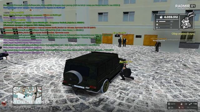 Новый проект смотреть онлайн