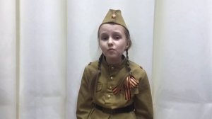 С. Михалков « Нет войны»