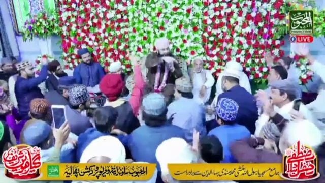 koi duniya e Atta me/beautiful Kalam/Sagheer Ahmad Naqshbandi#viral #newnaat #subscribemychannel смотреть онлайн