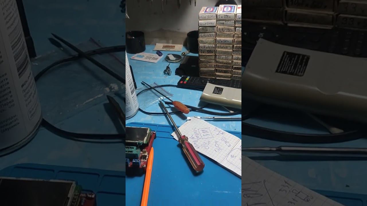 Пульсации светодиодной лампы. смотреть онлайн