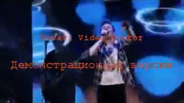 Nosa Nosa русское озвучивание (оригинал)