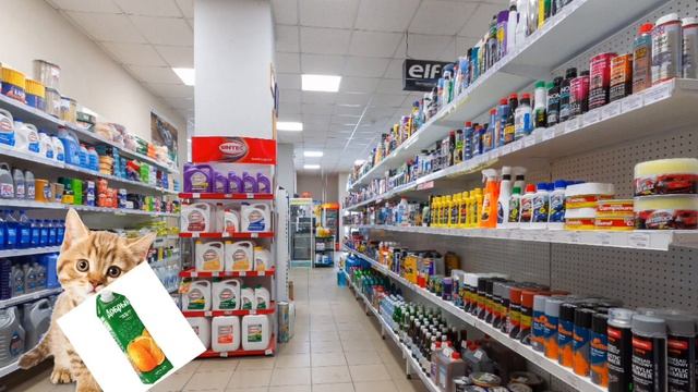 3 кота сок Вася Лёша даня смотреть онлайн