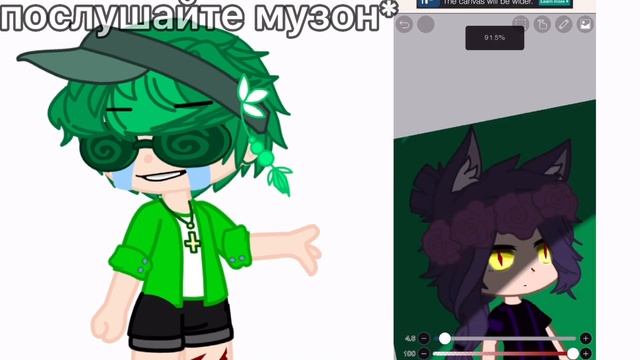 💗~{Мини-артиг(или я хз)}~ПикоВару~💗 смотреть онлайн