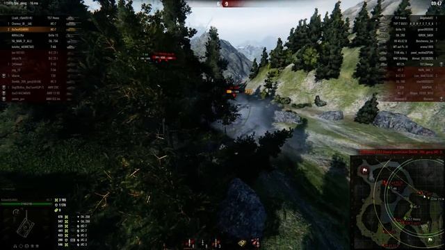 Дед тащит смотреть онлайн