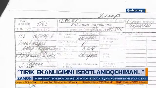 Tirikligini isbotlamoqchi bo‘lgan odam. O‘zi tirik lekin o‘liklar ruyhatida ekan смотреть онлайн