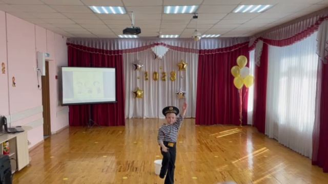 Матросский танец 