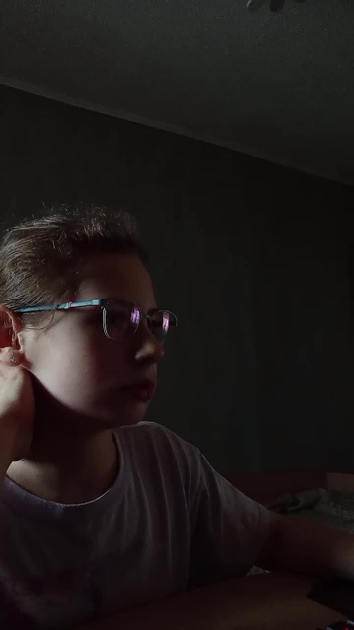 майн смотреть онлайн