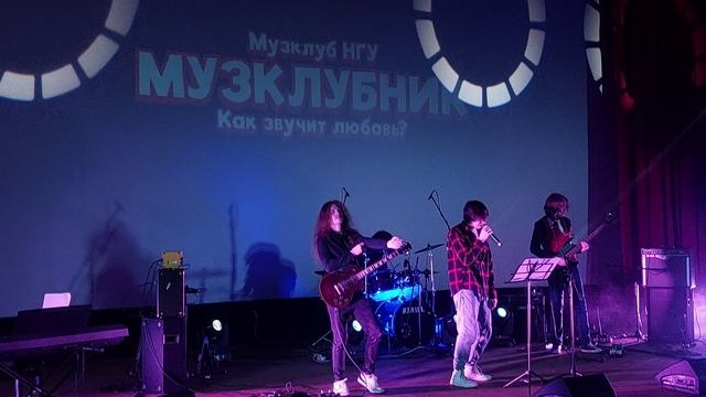 Do I wanna know (Arctic Monkeys cover) смотреть онлайн