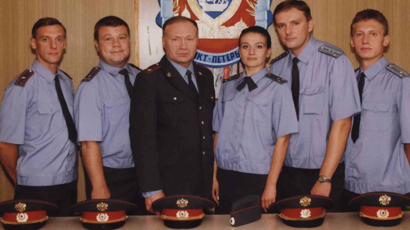 Актёры из сериала 