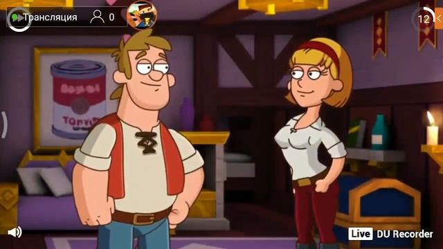 БС воссоединение смотреть онлайн