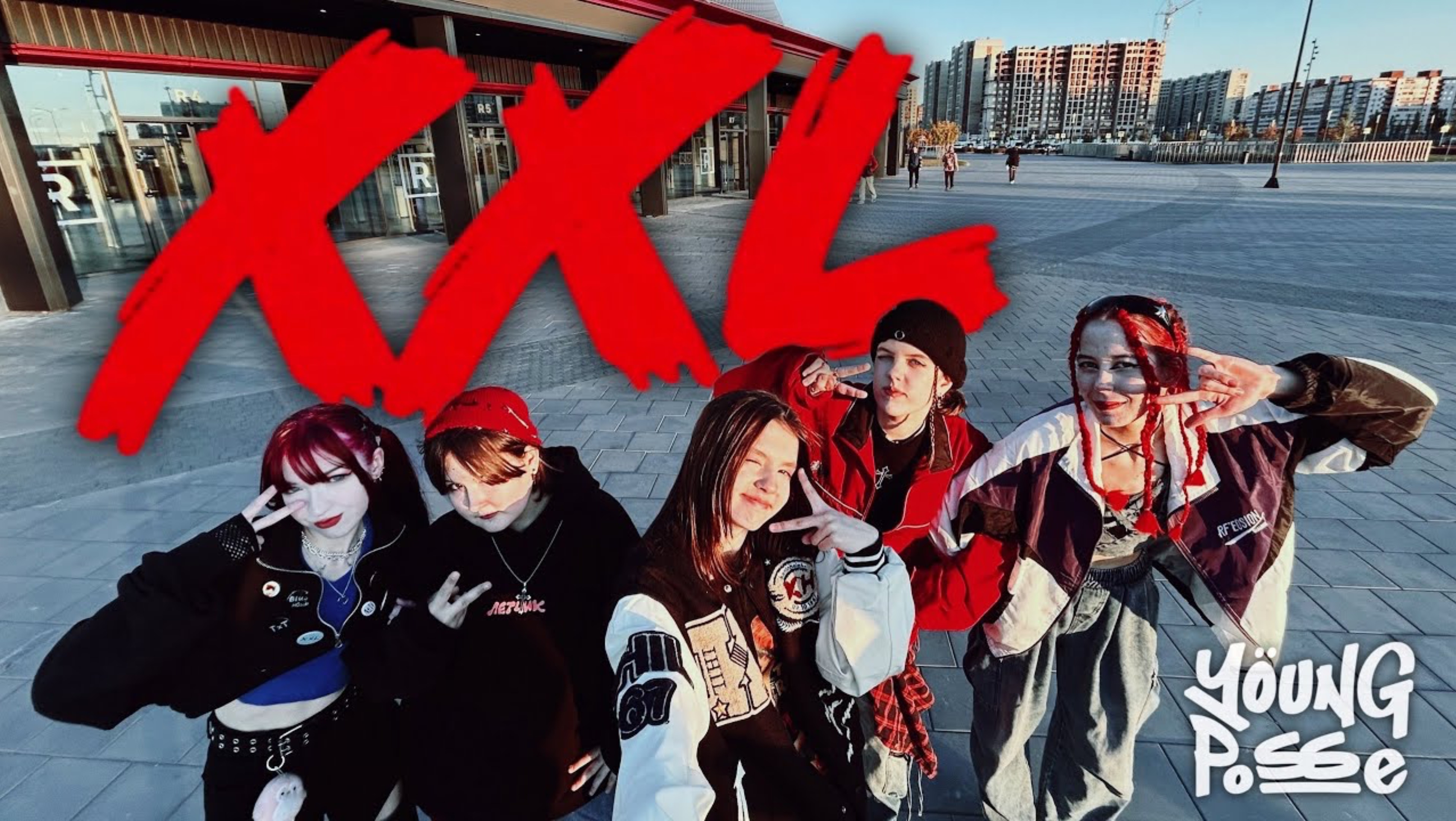 [K-POP IN PUBLIC] YOUNG POSSE (영파씨) 'XXL' | DANCE COVER By SCARS