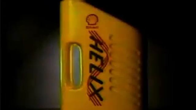 Comercial Shell Helix - Billetes - 1992