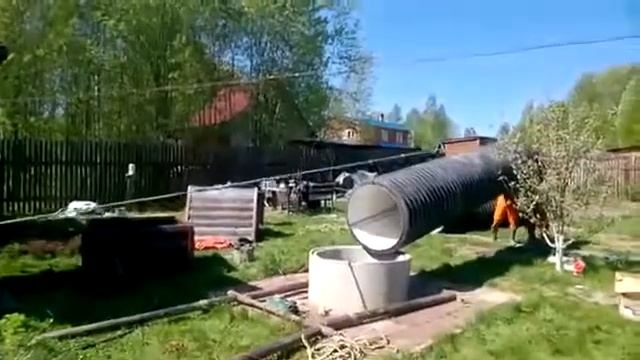 Вечный пластиковый колодец смотреть онлайн