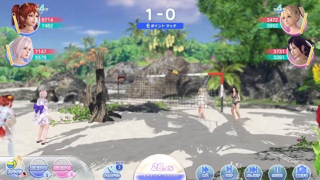 DOAX Venus Vacation - 410 - the chibis смотреть онлайн