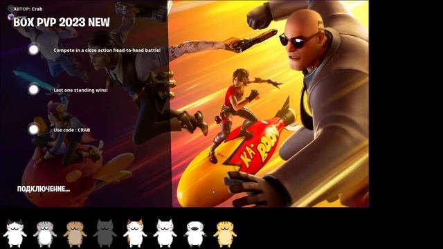 ИГРАЕМ В ОСУ ЖЁСТКО БОМБЛЮ смотреть онлайн