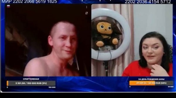 Валерия Браца Там самая крутая это КРЫСА.