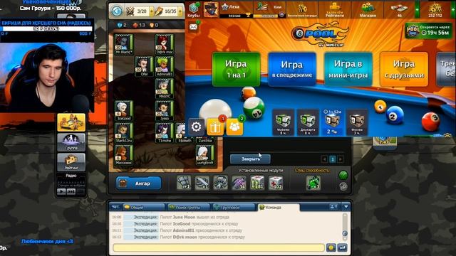 MUSIC WARS СТРИМ ★ МУЗВАР, ПРОХОДИМ ЭКСПЕДИЦИИ, КЛАССИКА :)