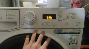 Сервисный режим стиральной машинки Hotpoint Ariston.