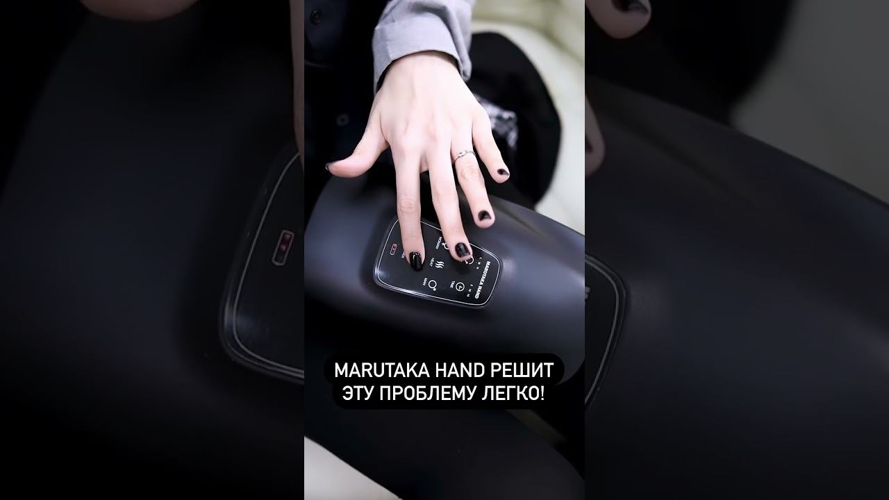 Туннельный синдром запястья. Лучший способ снять боль и устранить онемение пальцев рук #shorts смотреть онлайн