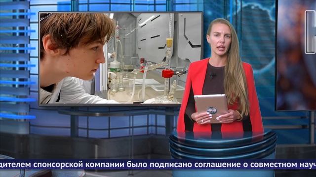 Обнинские новости (за 7 февраля 2025) смотреть онлайн