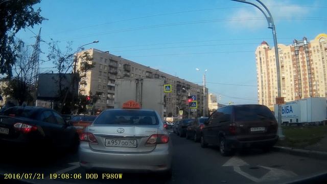 Российские дороги. Город и область, светофоры, дома, новостройки, банки, суды, смотреть онлайн