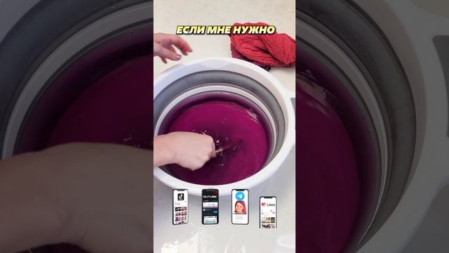 Запах затхлости больше не проблема! #запах #затхлость #вонь #лайфхаки смотреть онлайн