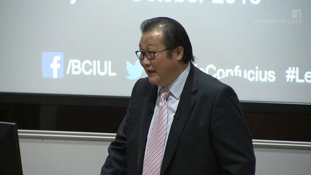 The Business Confucius Institute Annual Lecture смотреть онлайн