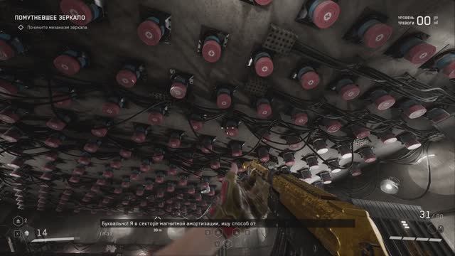 Atomic Heart(RTX) - Магниты и Откровения смотреть онлайн