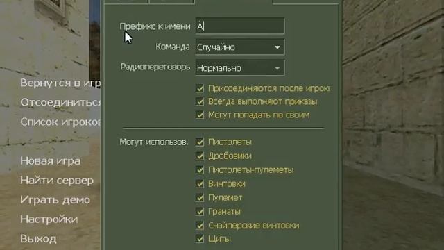 НА СКОЛЬКА Я СИЛЕН НО ВЫБОР ПОЧТИ СРЕДНИЙ смотреть онлайн