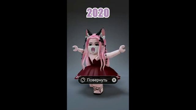 как менялась  кошка  лана