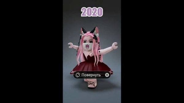 как менялась  кошка  лана