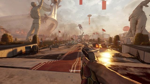 Atomic Heart чары морских глубин секрет Easter Egg