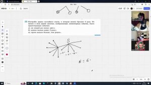 6.02.2025.ВиС 9 кл. Повторение. Деревья. дерево случайного эксперимента.