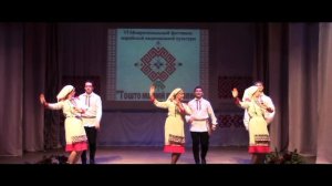 Марийский танец. 
Народный танцевальный коллектив "Сударушка'