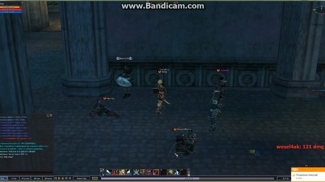 bandicam 2016 04 25 12 16 59 993 смотреть онлайн