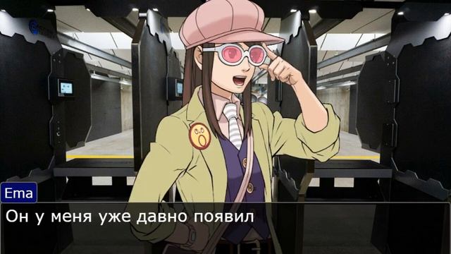 Ace Attorney (objection.lol) Майя навещает друзей