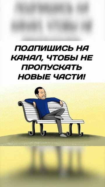 Красивые слова и статусы со смыслом смотреть онлайн