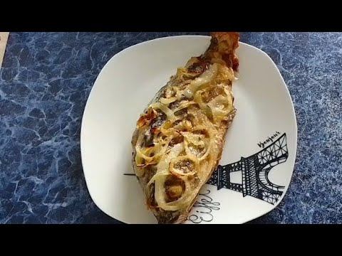 Карп с жареным луком смотреть онлайн