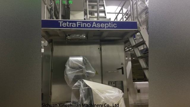 Used Tetra Pak filling machines смотреть онлайн