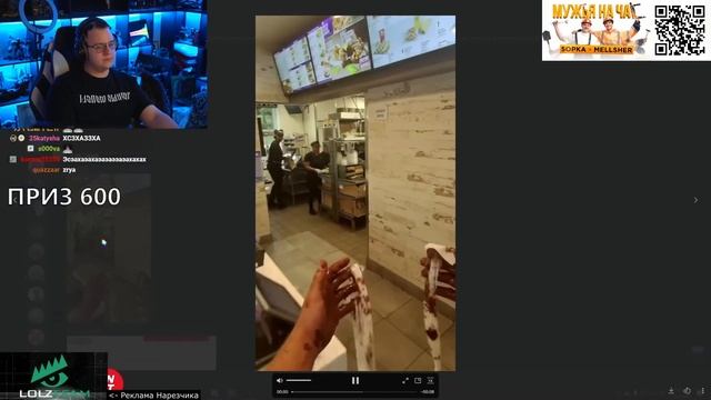 ПЯТЁРКА ПЫТАЕТСЯ НЕ ЗАСМЕЯТСЯ от ВИДЕО ПОДПИСЧИКОВ | ПЯТЕРКА ПЛАТИТ ЗА СМЕШНЫЕ ТИКТОКИ